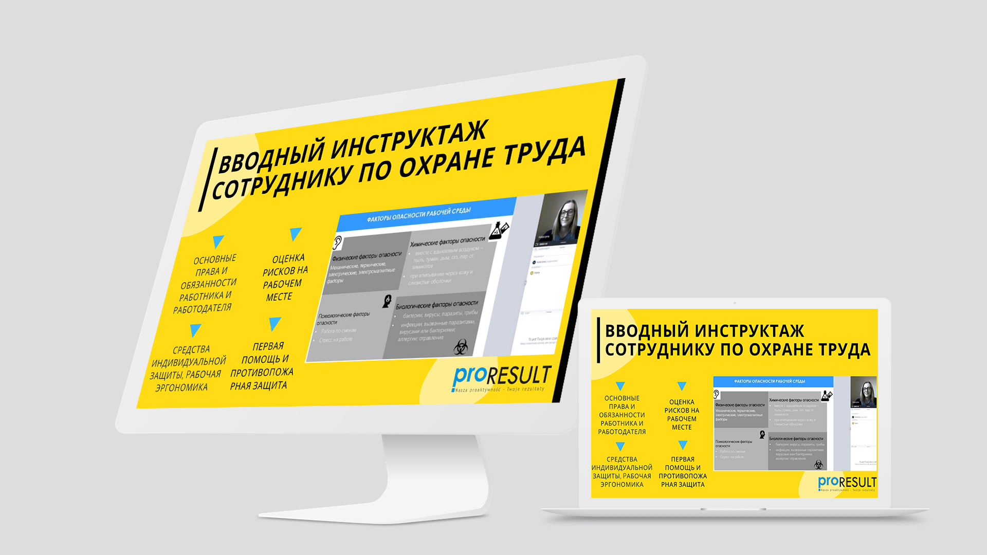 SZKOLENIA WSTĘPNE BHP W JĘZYKU ROSYJSKIM Proresult