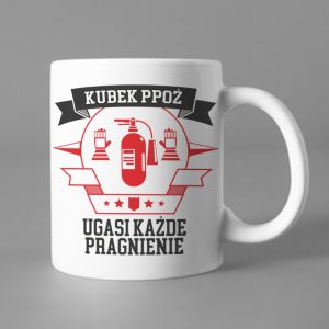 Na obrazku przedstawiony jest biały ceramiczny kubek z nadrukiem i napisem - Kubki BHP Proresult